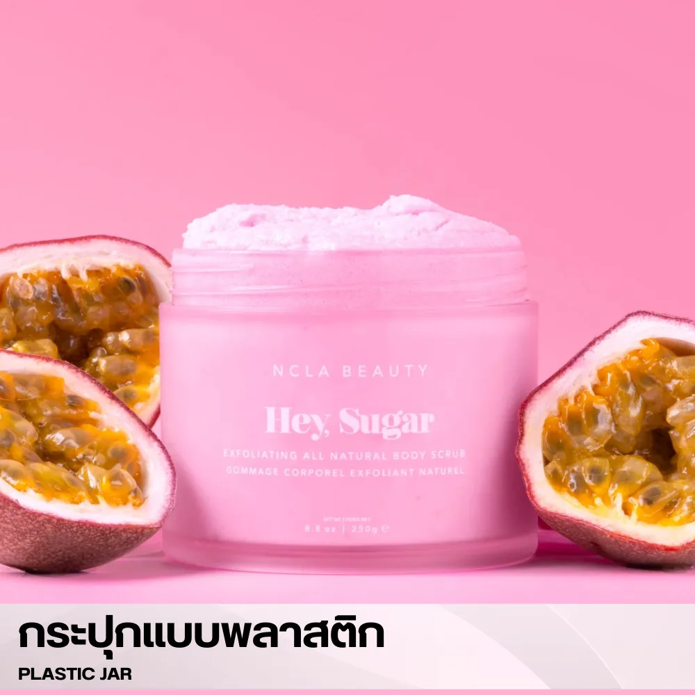 กระปุกครีมชมพูพาสเทลดีไซน์หวานบนฉากสีชมพู