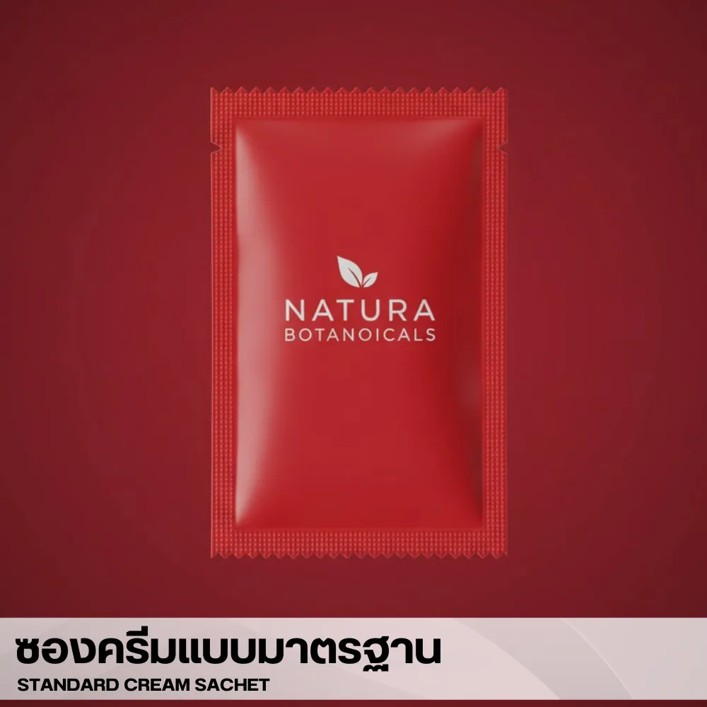 ซองบรรจุภัณฑ์สีแดงแบบมินิมอลสำหรับผลิตภัณฑ์ความงาม
